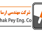 درحال بارگذاری!