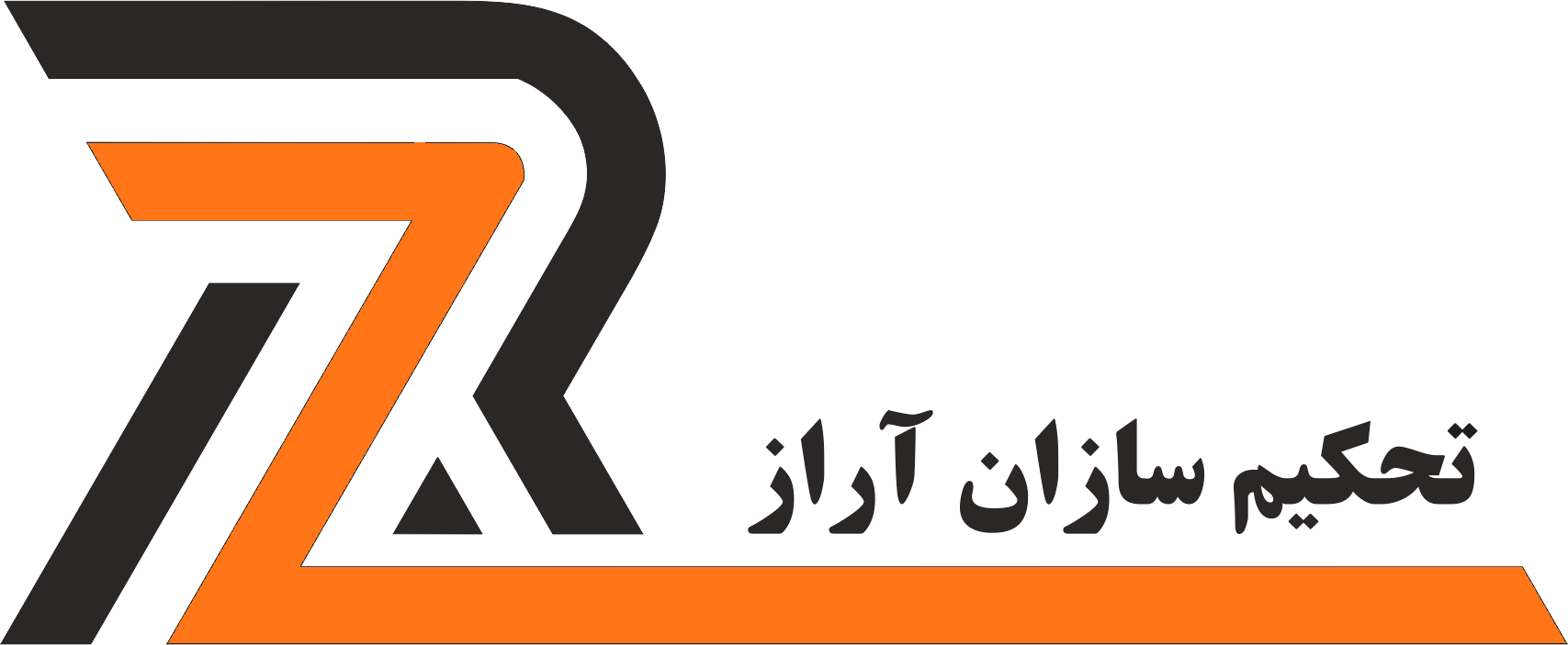 tahkimsazanaraz